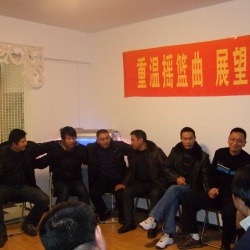 2009年11月28日TA7团队2周年