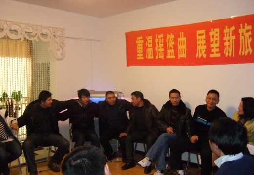 2009年11月28日TA7团队2周年