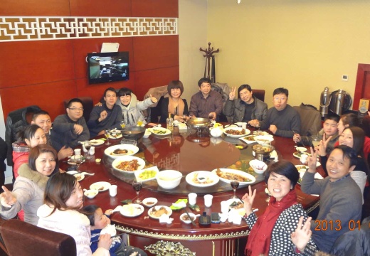 2013-1-9刘丹店聚会